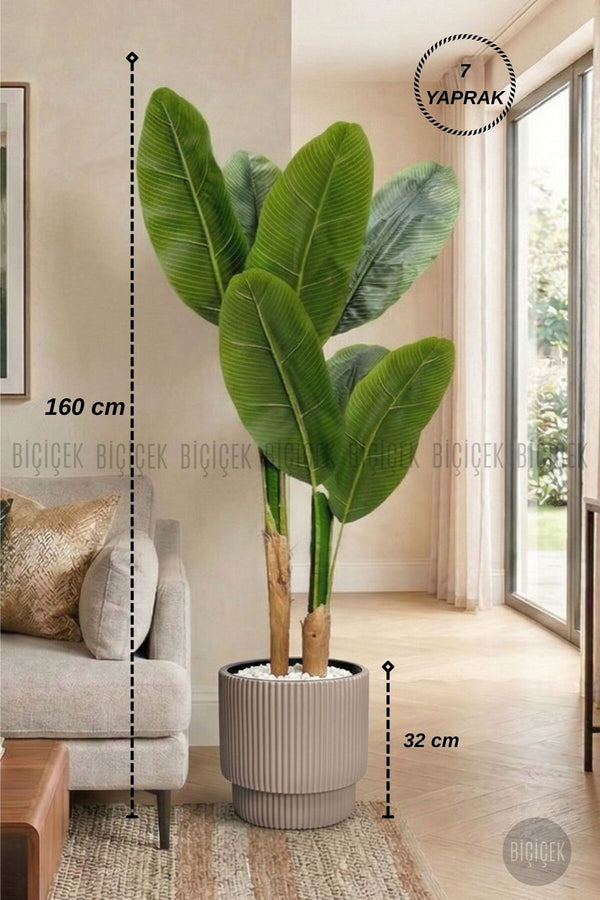 Yapay Starli̇ce 160 Cm 7 Yapraklı Mocha Vega Saksıda
