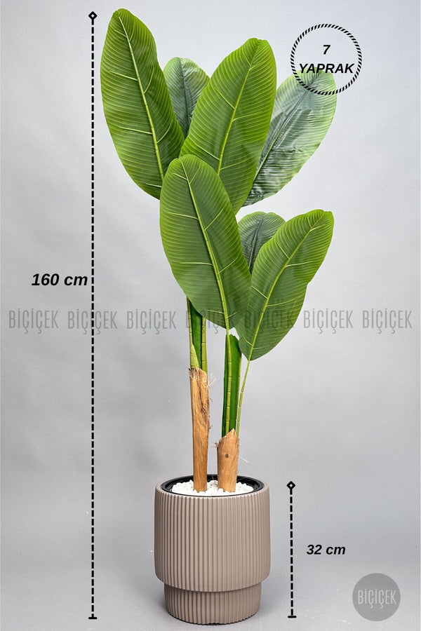 Yapay Starli̇ce 160 Cm 7 Yapraklı Mocha Vega Saksıda